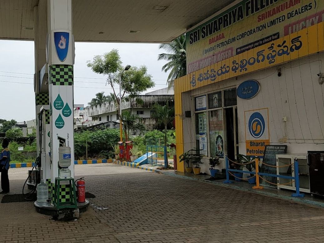 Sri Siva Priya Filling Station